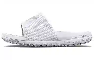 Under Armour Project Rock Slides White