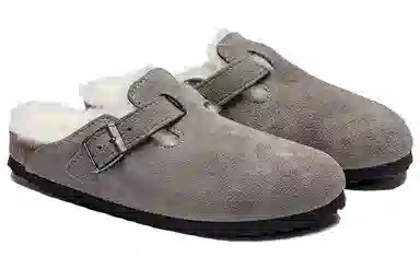 Birkenstock Boston Grey