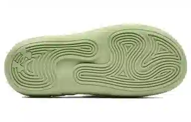 Under Armour Alpha