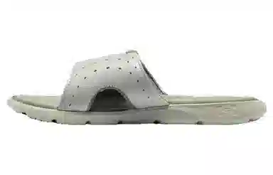 Under Armour UA Ignite 7