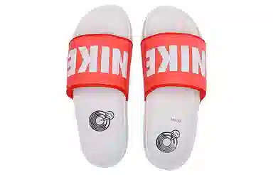 Nike Offcourt Slide