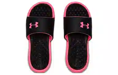 Under Armour Playmaker Fixed Strap