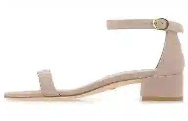 stuart weitzmanSW Weitzman