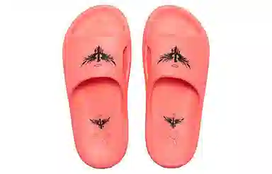 PUMA MB.02 Shibui Cat Mb.02