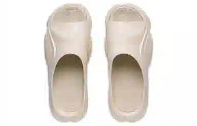 LiNing BADFIVE Slide EVA