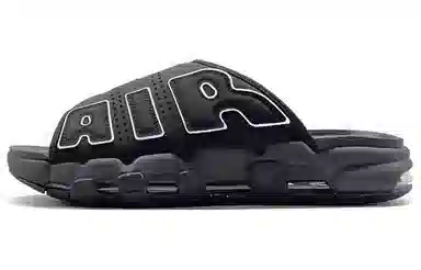 Nike Air More Uptempo Slide Black