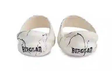 BIPOLAR x UZIS THE STEP "Another One" White