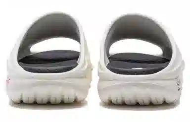 Li-Ning x League of Legends Slides White