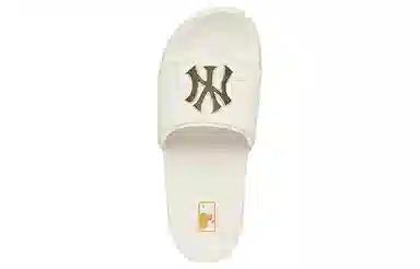 MLB Slides Off-White