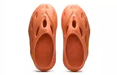 EQLZ Equalizer 1100 Orange