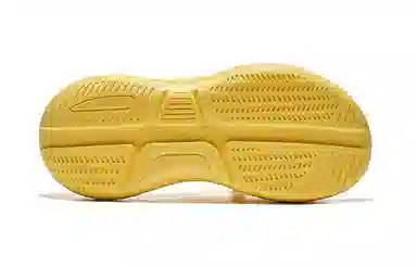 Saucony Cradle