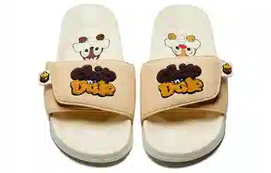Disney x LiNing LN Slipper