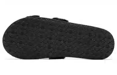 PUMA Fluff Remix Animal Bx