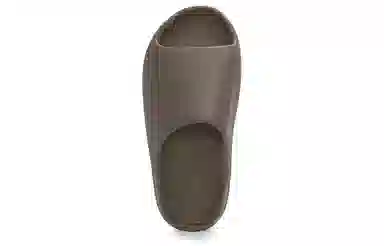 adidas originals Yeezy Slide 2020