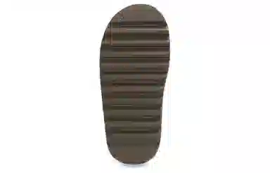 adidas originals Yeezy Slide 2020