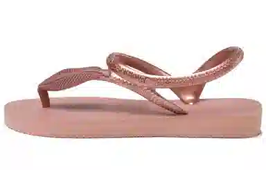 Havaianas Flash Urban Plus Pink