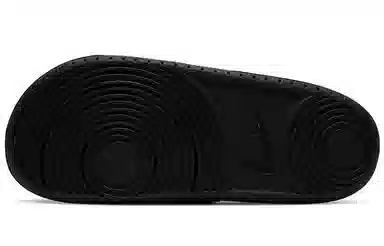 Nike Offcourt "NFL Philadelphia Eagles" Slides