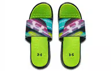Under Armour Ignite 7
