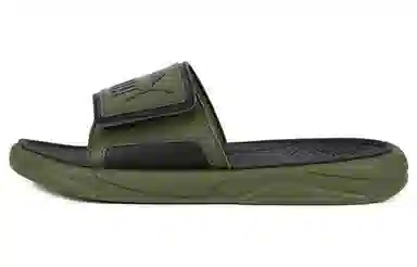 PUMA Royalcat Comfort Green