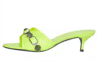 Balenciaga Arena