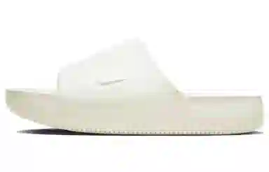 Nike Calm Slide Sail