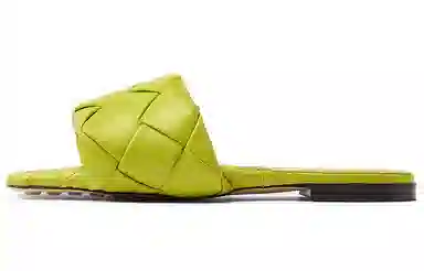 Bottega Veneta Intreccio