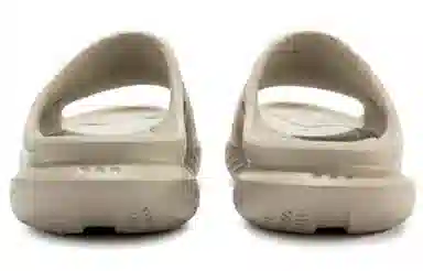 Saucony Cradle Beige