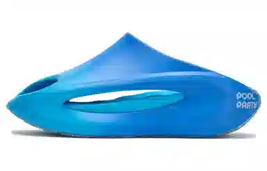 Li-Ning x League of Legends Slay Slides Blue