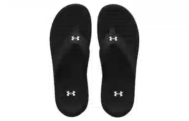 Under Armour Ignite 7 Black