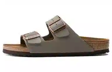 Birkenstock Arizona Grey