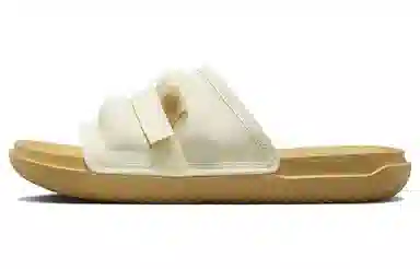 Jordan Super Play Slide Brown White