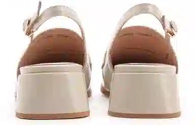 Satchi 4.5cm