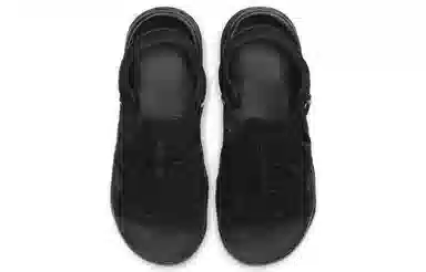 Nike Air Max Koko Sandal