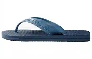 Havaianas