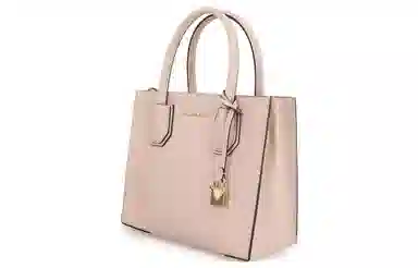 MICHAEL KORS MK Mercer