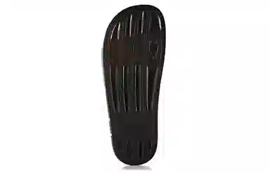 adidas Laoxo