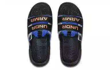 Under Armour Alpha