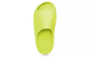 adidas originals Yeezy Slide "Glow Green"