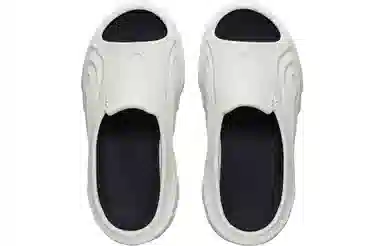 VEIDOORN Jingling Slippers White