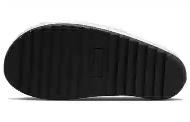 Nike Offline 2.0 Mint Green