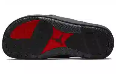 Air Jordan Sophia Slide