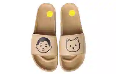 New Balance 200 Series