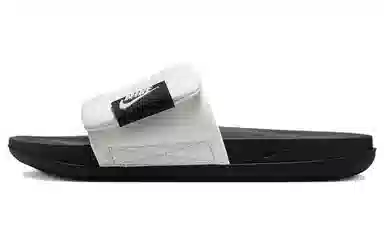 Nike Offcourt Adjust Slide Black White