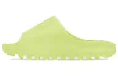 adidas Yeezy Slide Glow Green