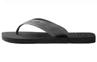 Havaianas Hybrid