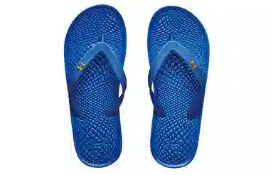 Under Armour Atlantic Dune Blue