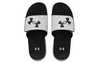 Under Armour Ignite 7