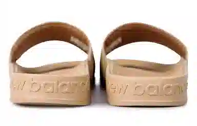 New Balance 200 Series