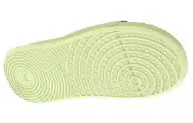 Under Armour Ansa Elevate