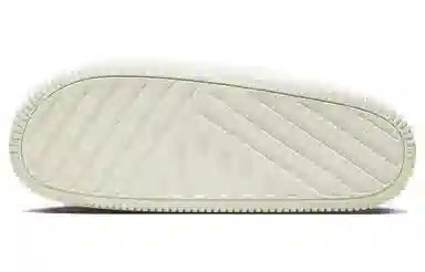 Nike Calm Slide Sail